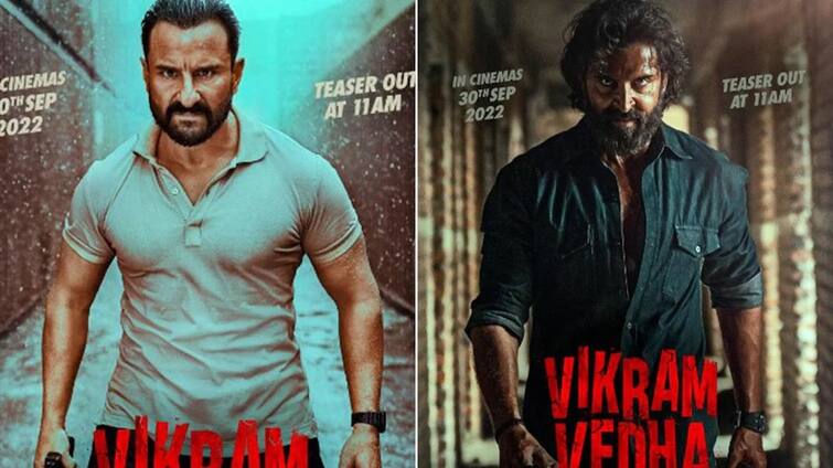 Vikram Vedha Teaser: new upcoming film vikram vedha teaser released with saif ali khan and hrithik roshan hard look Vikram Vedha Teaser: 'ના કોઇ ભગવાન, ના કોઇ શૈતાન...' ઋત્વિકનો કિલર સ્વેગ ને એક્શનમાં સૈફ