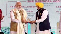 ਪੀਐਮ ਮੋਦੀ ਨੇ ਪੰਜਾਬ ਲਈ ਨਹੀਂ ਕੀਤਾ ਕੋਈ ਵੀ ਐਲਾਨ, ਮਾਨ ਨੇ ਕਿਹਾ ਕੈਂਸਰ ਹਸਪਤਾਲ ਸਾਡੇ ਲਈ ਵੱਡਾ ਤੋਹਫ਼ਾ