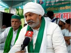 शामली: अजय मिश्रा टेनी के के बयान पर राकेश टिकैत का जवाबी तंज, कहा- 'वह बड़े लोग, हम किसान'