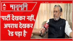 जांच में जिनका नाम है ये TEJASHWI के मॉल को बनाने वाले बिल्डर हैं : SUSHIL MODI