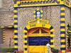 Yerawada Jail Pune: येरवडा कारागृहातून महिनाभरात 418 कैद्यांची सुटका