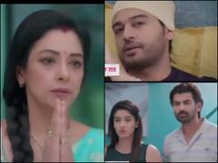 होश में आते ही भाई-भाभी को घर से निकाल बाहर फेंकेगा अनुज, क्या अनुपमा करेगी बरखा की मदद?