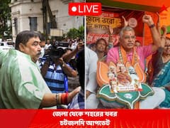 পাঁচলায় বাস-লরি সংঘর্ষ, ৩জনের মৃত্যু, আহত ৩০