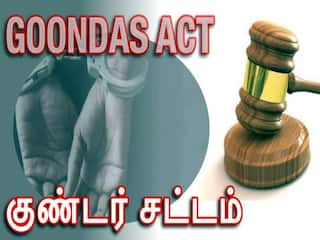 திண்டுக்கல் : கொலை வழக்குகளில் கைதான தந்தை, மகன் உட்பட 5 பேர் குண்டர்  சட்டத்தில் கைது