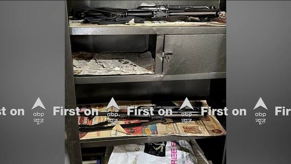 Breaking : 2 AK-47 found in Prem Prakash's house during raid | Jharkhand News | Hemant Soren
