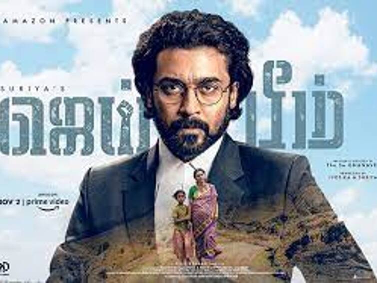 Police Registered Case Against Jaibhim Film Crew As Per Copyright Act Jaibhim : ஜெய்பீம் படக்குழுவினர் மீது காப்புரிமைச் சட்டத்தின்படி வழக்குப்பதிவு