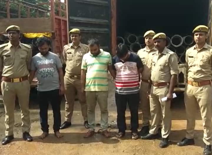 up news sonbhadra police arrest 3 thieves for stealing pipes installed in Namami Gange ann Sonbhadra: सोनभद्र पुलिस को बड़ी सफलता, नमामि गंगे में लगने वाले पाइप की चोरी करने वाले तीन गिरफ्तार