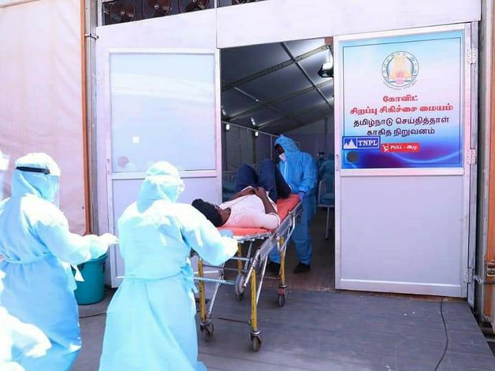 Corona Positive 02 Discharge 05 Death 0 in Karur. கரூரில் இன்று புதிதாக இரண்டு பேருக்கும், நாமக்கல்லில் 13 பேருக்கும் தொற்று பாதிப்பு