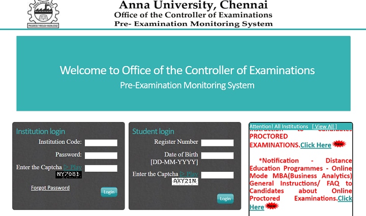 Anna University Results: பொறியியல் மாணவர்களுக்கு தேர்வு முடிவுகள்: வெளியிட்டது அண்ணா பல்கலைக்கழகம் - பார்ப்பது எப்படி?