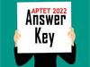 AP TET Answer Key: ఏపీటెట్ ఆన్సర్ కీ విడుదల, ఇలా చూసుకోండి!