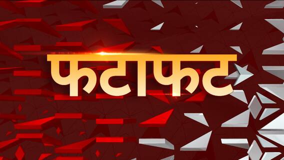 Speed News : CBI Raids on the house of Rabri Devi's Personal Secretory | Top Headlines | 24.08.2022