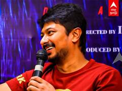 Udhayanidhi Speech : “என்னை மாடு மேய்க்க சொன்னாங்க.. முடியாதுனு சொல்லிட்டேன்” உதயநிதி கலகல..