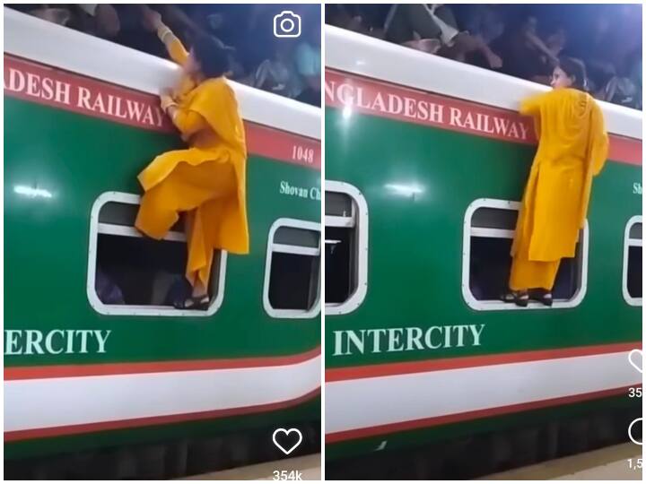 woman trying to climb towards the roof of the train full of Crowd In Bangladesh Jugaad Viral Video On Social Media Viral Jugaad Video: औरत ने ट्रेन में चढ़ने का खोजा देसी जुगाड़, अगले ही पल कांड हो गया 