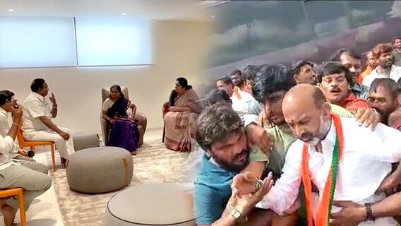 High tension in Telangana: తెలంగాణలో నెలకొన్న ఉద్రిక్త పరిస్థితులు | ABP Desam