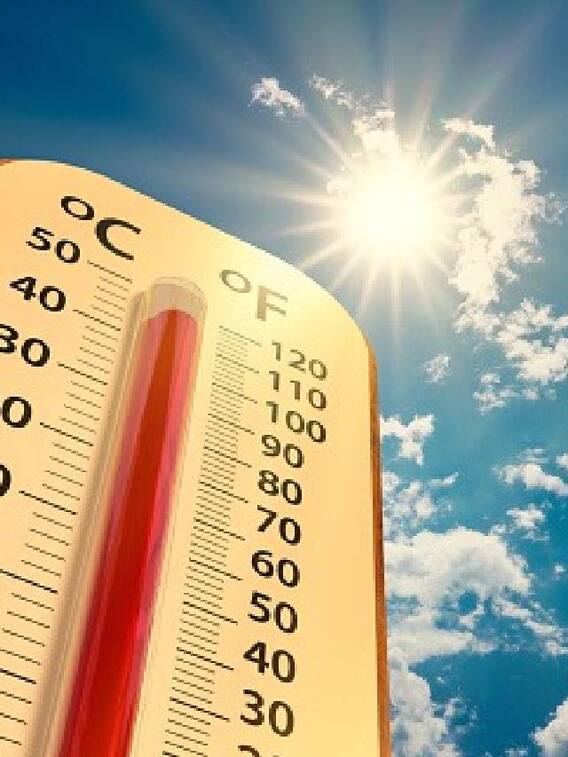 Weather forecast : இன்றைய வானிலை நிலவரம்!