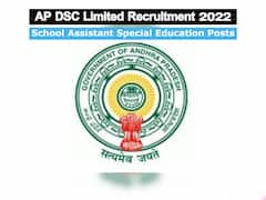 ఏపీ ఐఈడీఎస్‌ఎస్‌ ప్రత్యేక విద్యలో 81 స్కూల్ అసిస్టెంట్ పోస్టులు