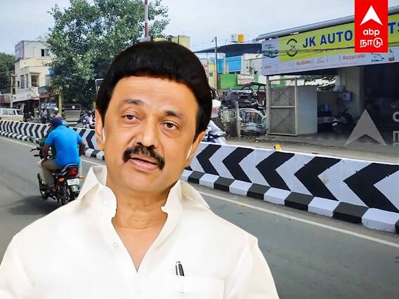 CM MK Stalin at Coimbatore : கோவை வரும் முதல்வர் ஸ்டாலின்..அவசர கதியில் வேலைகள்