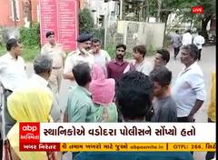 વડોદરા: ચોરીની આશંકાએ પકડેલા યુવકને ઢોર માર મારતા મોત