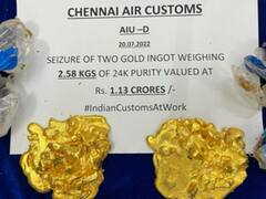 Gold Smuggling: Customs, Police Tighten Surveillance In Tamil Nadu’s International Airports