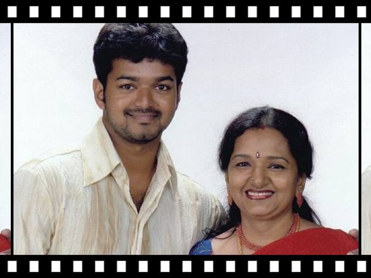 Actor Vijay mother Shoba Chandrasekar celebrates her 73rd birthday today HBD Shoba Chandrasekar: டாக்டராக மாற்ற நினைத்து தலைவனாக மாற்றிய தாய்... விஜய் அம்மா ஷோபா பிறந்த நாள் இன்று!