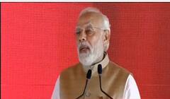 PM Modi Punjab Visit : ਕੈਂਸਰ ਮਰੀਜ਼ਾਂ ਨੂੰ PM Modi ਦਾ ਤੋਹਫ਼ਾ