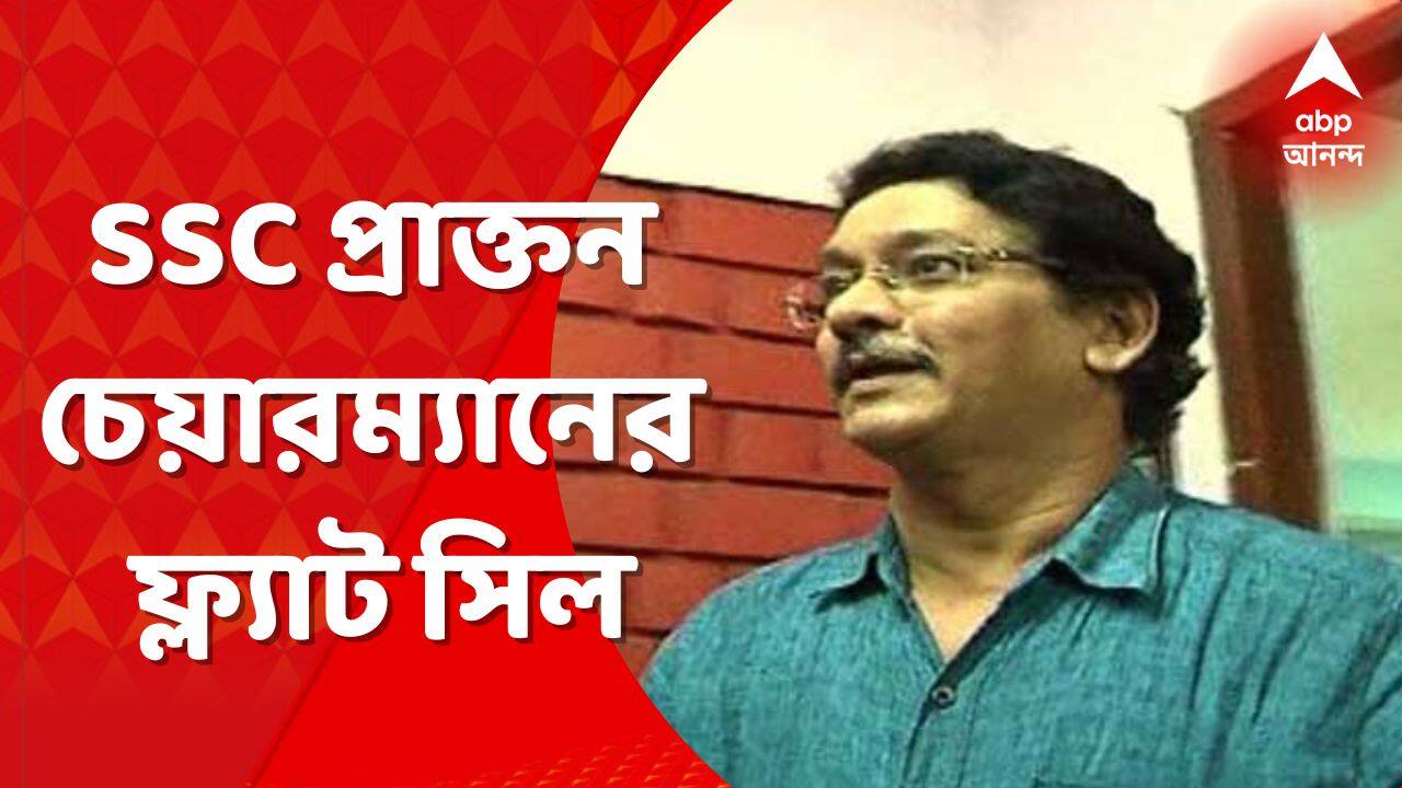 ABP News ABP News
