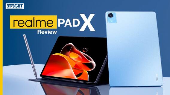 Realme Pad X: 20,000 में बेस्ट Tablet?
