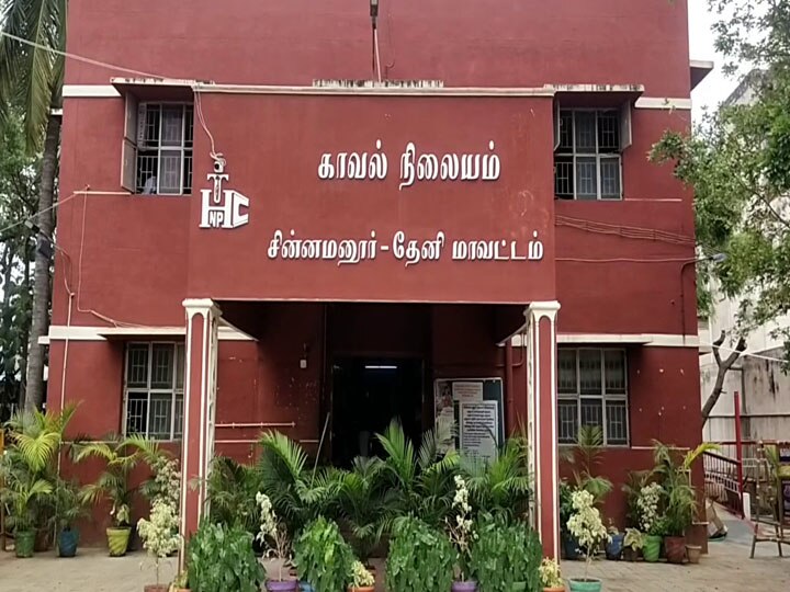 ஆன்லைனில் போதை ஊசி ஆர்டர்.....பெண் உள்பட 6 பேர் கைது.. தேனியில் அதிர்ச்சி..!