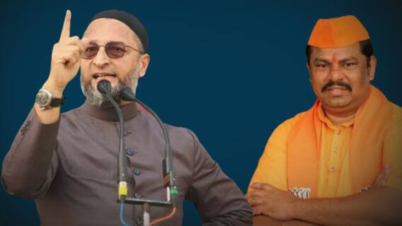 Asaduddin Owaisi: MLA రాజాసింగ్ వ్యాఖ్యలపై తీవ్ర ఆగ్రహం వ్యక్తం చేసిన MIM చీఫ్ అసదుద్దీన్ | DNN