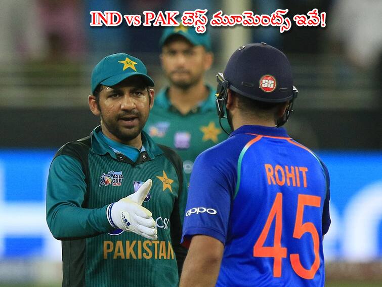 IND vs PAK Cricket Five iconic moments India vs Pakistan World Cup matches IND vs PAK: సొహైల్‌కు వెంకీ పంచ్‌, మోరే అప్పీల్‌కు మియాందాద్‌ ఫ్రస్ట్రేషన్‌