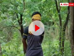 Bastar News: लोगों का हुजूम, बंधे हाथ और आंखों पर पट्टी, नक्सलियों ने जारी किया 'जन अदालत' का वीडियो