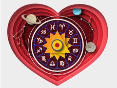 Love Horoscope : காதலிக்கிறீர்களா..? இன்றைக்கு உங்க ராசிக்கான பிரத்யேக லவ் ஜோசியப் பலன்கள்.. ஜாலியா படிங்க..