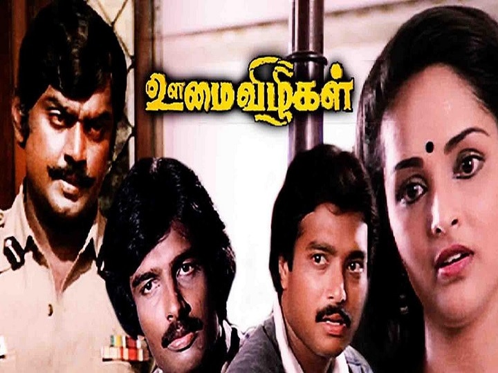 Vijayakanth Top Movies: இன்று பார்த்தாலும் மாஸ்தான்.. தவறவிடக்கூடாத விஜயகாந்தின் டாப் 10 படங்கள்!