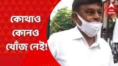 দেশ ছেড়ে পালিয়ে যেতেও পারেন মানিক ভট্টাচার্য, আশঙ্কা সিবিআইয়ের