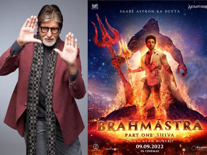 Amitabh bachchan: கொரோனாவால் மனமுடைந்த அமிதாப் பச்சன்...ரசிகர்களுக்கு எழுதிய குறிப்பு என்ன தெரியுமா?