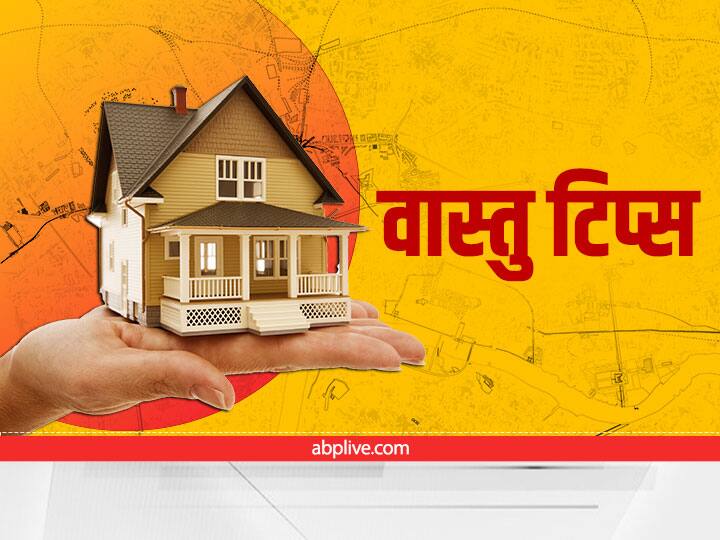 Vastu Tips In Hindi: घर के बाथरूम के लिए वास्तु के कुछ खास नियम बनाए गए हैं. वास्तु के अनुसार बाथरूम में रखी कुछ चीजें घर में कंगाली लाती हैं. आइए जानते हैं इनके बारे में.