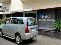 Income Tax Raids : आधी वऱ्हाडी म्हणून तर आता कृषी शिबिराच्या नावाखाली छापेमारी, राज्यात 24 ठिकाणी धाडी