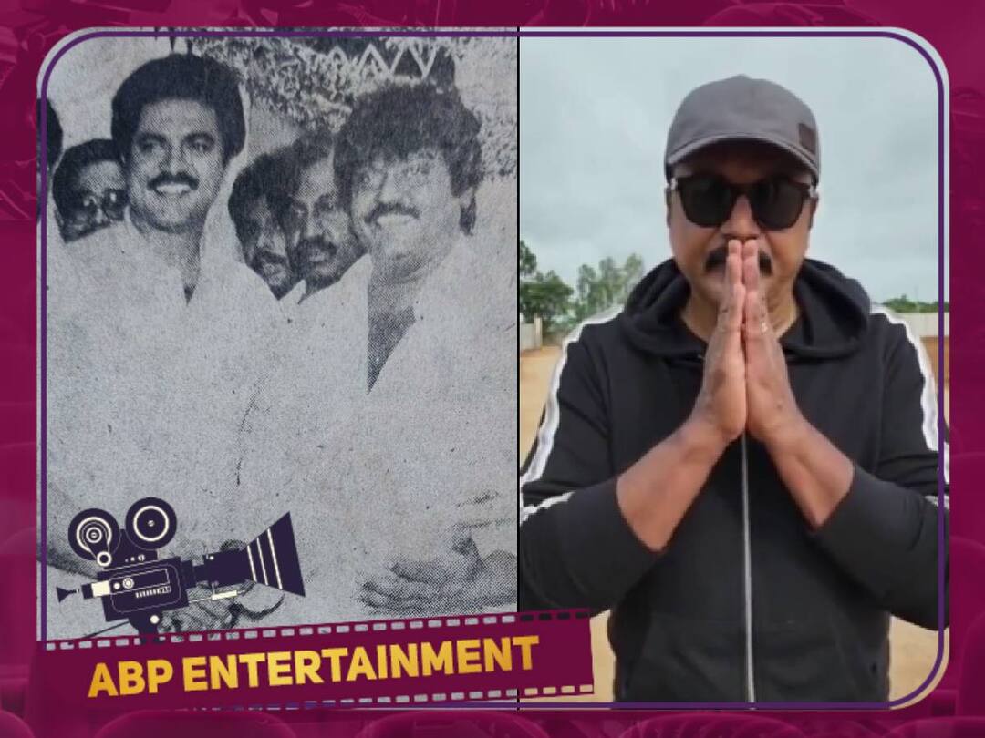 Vijayakanth: ‛மீண்டும் வாருங்கள்...அன்பு தம்பி அழைக்கிறேன்’ விஜயகாந்துக்கு சரத்குமார் பிறந்தநாள் வாழ்த்து!