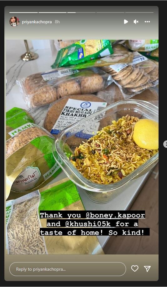 Priyanka Chopra को बोनी कपूर और खुशी कपूर ने भेजा घर का खाना, एक्ट्रेस ने पोस्ट शेयर कर कहा शुक्रिया