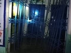 सरगुजा में झुंड से बिछड़े हाथी ने मचाया आतंक, तीन घरों और स्कूल को किया तहस-नहस