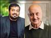 Anupam Kher On Anurag Kashyap : ‘द काश्मीर फाइल्स’ ऑस्करला जाणार नाही म्हणणाऱ्या अनुराग कश्यपवर अनुपम खेर यांचा पलटवार, म्हणाले...