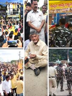 కుప్పంలో కుస్తీ