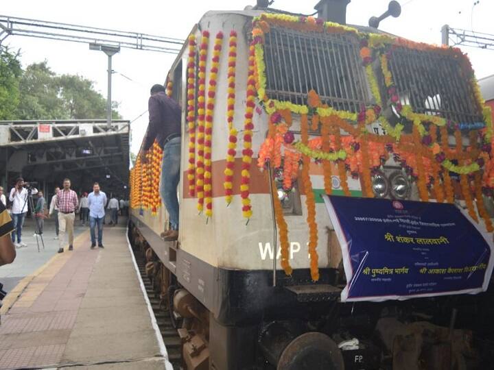 New Delhi Indore Superfast Express Western Railway Started Two Tri Weekly Superfast Express between Indore and New Delhi New Delhi-Indore Superfast Express: नई दिल्ली और इंदौर के बीच शुरू हुई दो ट्रेनें, जानें- कब-कब चलेंगी?
