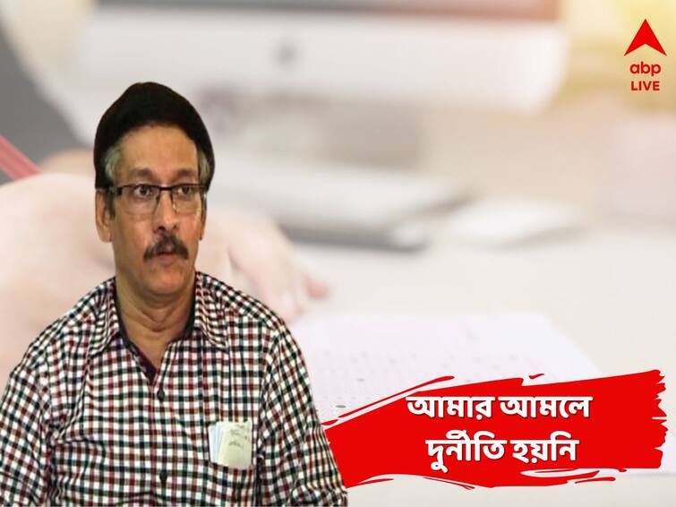 No Irregularity In His Tenure Claims Subiresh Bhattacharya In SSC Recruitment Scam After Landing In Kolkata SSC Scam: 'আমার আমলে দুর্নীতি হয়নি', কলকাতায় ফিরে দাবি এসএসসি-র প্রাক্তন চেয়ারম্যানের