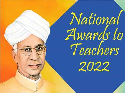 National Award to Teachers 2022 Tamil Nadu Winners Check Full List Here National Award to Teachers: 2022 தேசிய நல்லாசிரியர் விருது அறிவிப்பு தமிழகத்தில் யாருக்கு?- முழு பட்டியல்