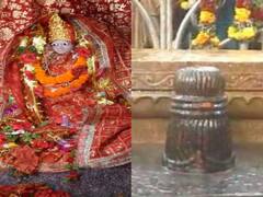 In Pics: देश के वो मंदिर जिनमें मिलता है नॉन वेजिटेरियन प्रसाद, लिस्ट में शामिल है यूपी का ये प्रसिद्ध धाम