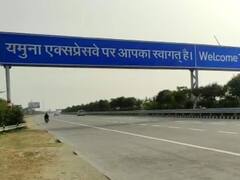 यमुना एक्सप्रेस-वे पर महंगा होगा सफर, बढ़ाया गया टोल टैक्स, जानिए नई दरें