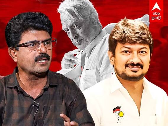 Bismi Interview : தமிழ் சினிமாவை மிரட்டும் உதயநிதி..? மர்மம் உடைக்கும் பிஸ்மி