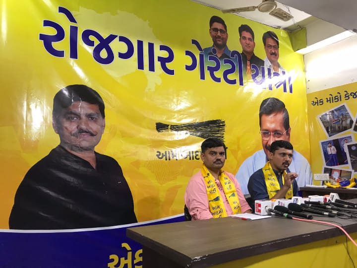 Gujarat AAP announces Rozgaar Guarantee Yatra in state party will prepare database of unemployed Gujarat News: गुजरात में 'आप' ने की 