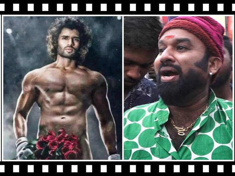Cool suresh gies his opinion about liger movie Liger Cool Suresh Review:  ‛10 ஜெட்லி... 20 ஜாக்கி ஜானை கரைச்சி குடிச்சிருக்கான்..’ இது கூல் சுரேஷ் ‛லைகர்’ ரிவியூ!